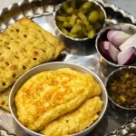 نیمرو